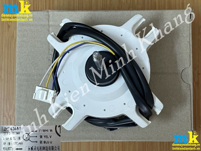 ( SP1354 ) Motor Quạt Dàn Nóng DC 3 Dây 34Wat & 40Wat